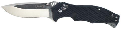 Sog Vulcan Sog Vulcan