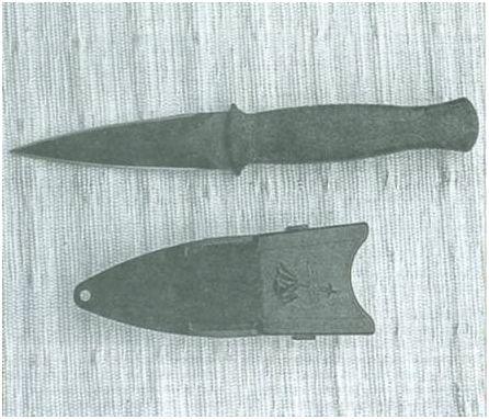 Gerber Guardian Back Up Gerber Guardian Back Up